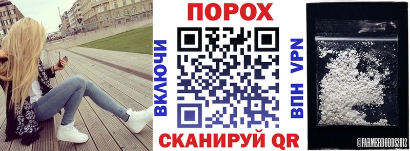мега ССЫЛКА Ленинск-Кузнецкий Амфетамин VHQ