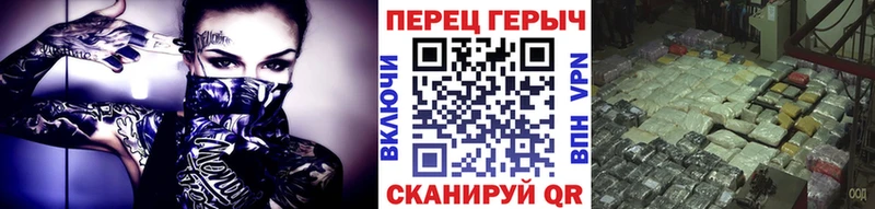 Героин белый  Ленинск-Кузнецкий 