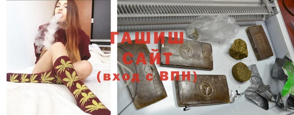 дживик Аркадак