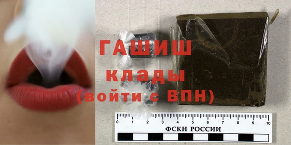 кокс Армянск