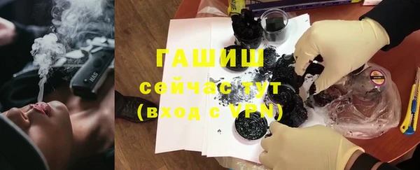 дживик Аркадак