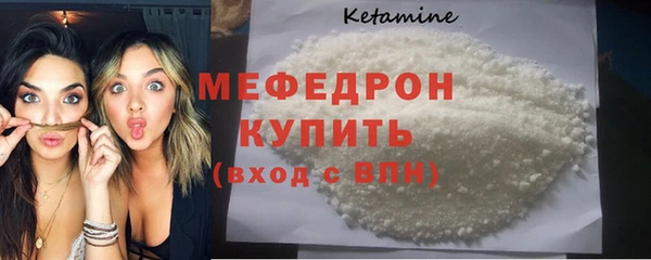 наркотики Арсеньев