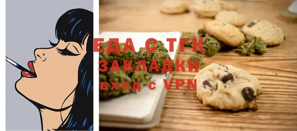 кокс Армянск