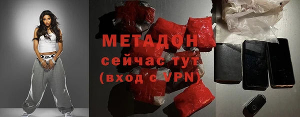 дживик Аркадак