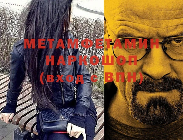 дживик Аркадак