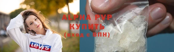 кокс Армянск
