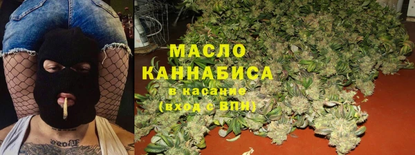 кокс Армянск