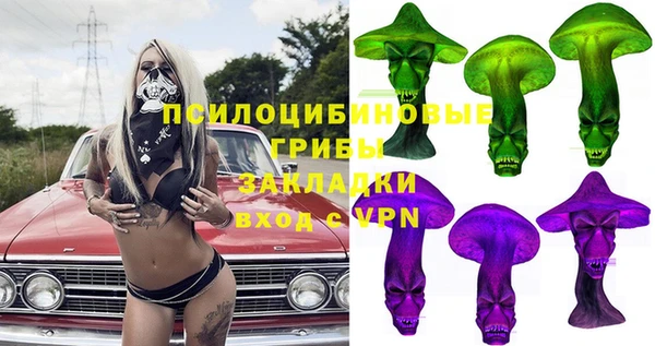 кокс Армянск