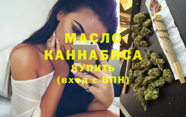 дживик Аркадак