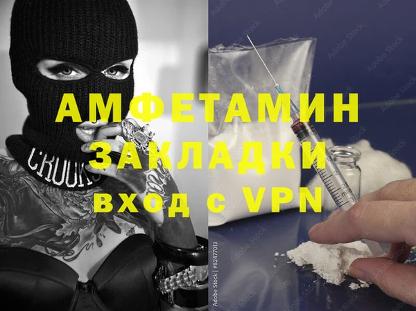 дживик Аркадак