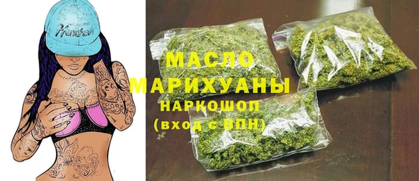 MDMA Заволжье