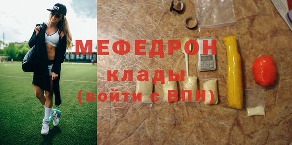 кокс Армянск
