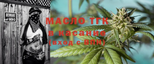 кокс Армянск