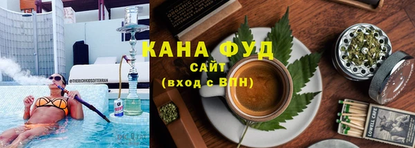 кокс Армянск