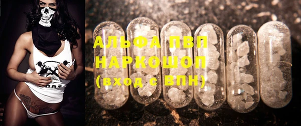 кокс Армянск