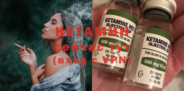 дживик Аркадак