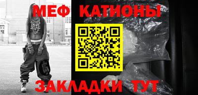 дурь Кинель