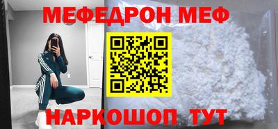каннабис Гагарин