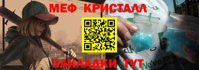 герыч Гай