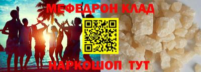 каннабис Гагарин
