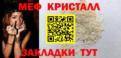 герыч Гай
