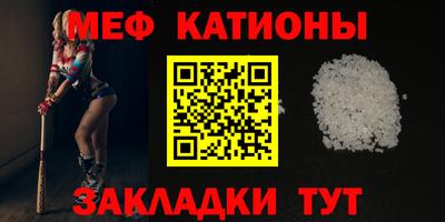мдпв Азнакаево