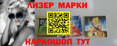 каннабис Гагарин