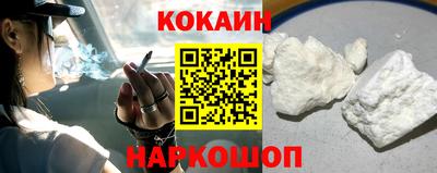 герыч Гай