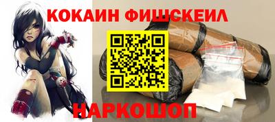 каннабис Гагарин