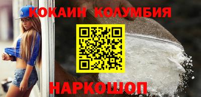 каннабис Гагарин