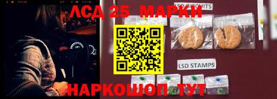 каннабис Гагарин