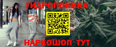 каннабис Гагарин