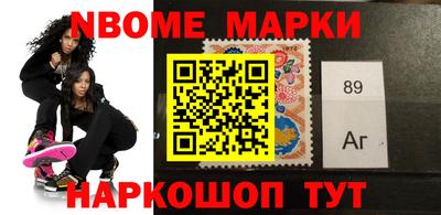 каннабис Гагарин