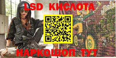 каннабис Гагарин