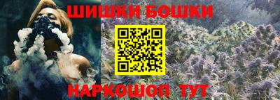 герыч Гай