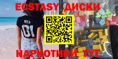 бошки Гатчина