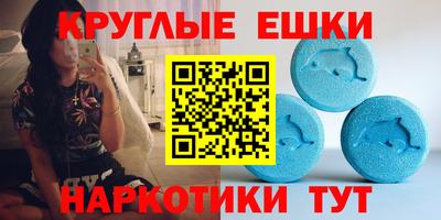 герыч Гай