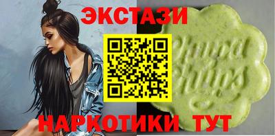 бошки Гатчина