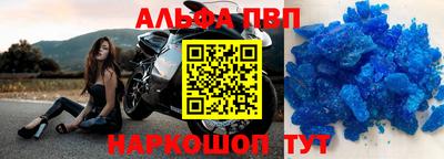 каннабис Гагарин
