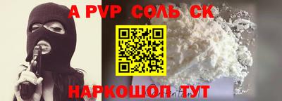 герыч Гай