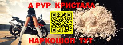 каннабис Гагарин