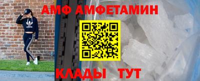 бошки Гатчина