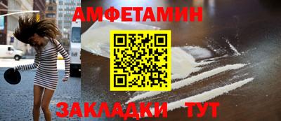 каннабис Гагарин