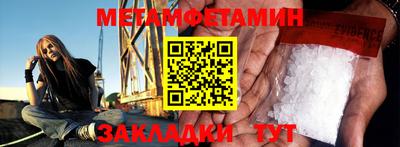 каннабис Гагарин