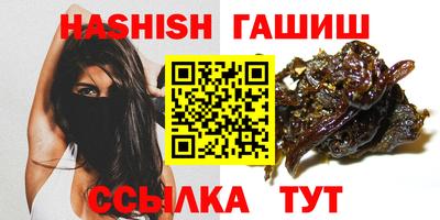каннабис Гагарин