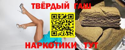 бошки Гатчина