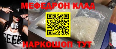 бошки Гатчина