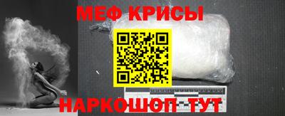 каннабис Гагарин