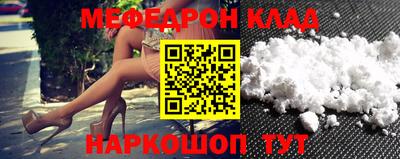 герыч Гай