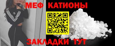 герыч Гай